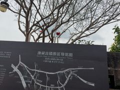 -渔梁坝