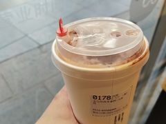 金勾拜燕麦拿铁-85度C(苏州石路店)