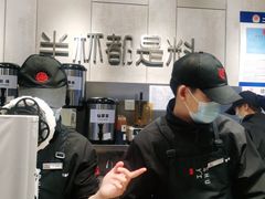 -书亦烧仙草(二七万达广场店)