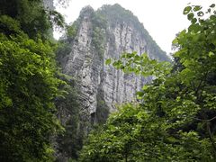 -矮寨·十八洞·德夯大峡谷景区