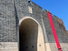 -相门城墙文化休闲景区