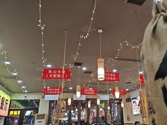 -亿牌牌东北烧烤(怀特店)