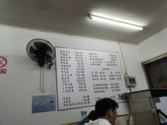 -潮妈小食