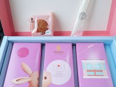 -贝尔麦莎(城上城店)