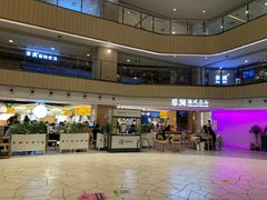 门面-蔡澜点心·粤菜(西单大悦城店)