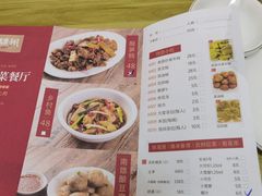 -南雄雄州土菜餐厅(粤北大厦店)
