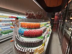 -漫·汤泉