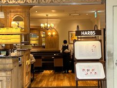 -HARBS(名铁名古屋店)