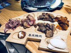 五味护心肉-喜来稀肉(北外滩白玉兰广场店)