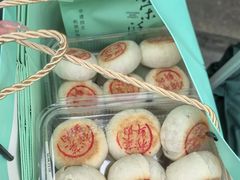 -南宋胡记(杭州河坊街店)