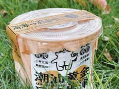 -茶力的小怪兽(梅林卓悦汇店)