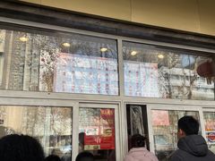 菜单-石饮红星包子(中山路店)