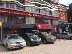 -肯德基(燕岭店)