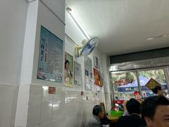 -盛兴面馆(真儒大厦店)