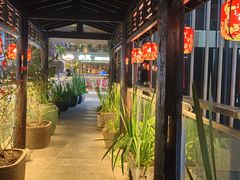 -道南書院·私房菜·早午茶·茶馆