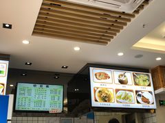 -小姜锅贴(凤凰街店)