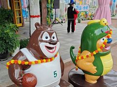 -青岛方特梦幻王国