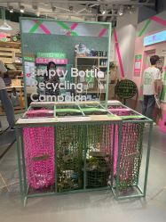 -悦诗风吟innisfree