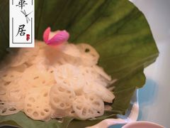 -鹊华居·地道鲁菜·海鲜·融合味(大明湖店)