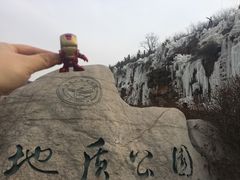 -潭溪山