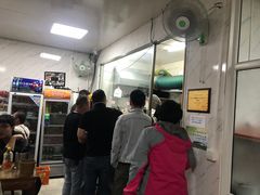 -大姨捞面(新安花园店)