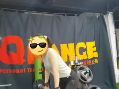 -清橙健身(学院路店)