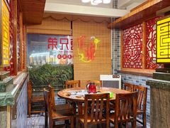 -官塘兄弟·潮汕牛肉店(官塘总店)