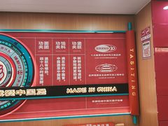 -长江路历史文化街区