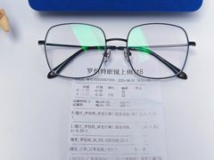 -罗伯特眼镜·蔡司官方授权(罗湖国贸店)