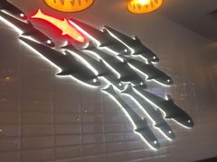 -Sushi Love 创意寿司(丽影广场店)