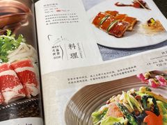 -将太无二·北美传奇寿司(荟聚购物中心西红门店)