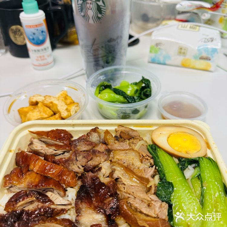 尝鲜外卖，别有一番风味！