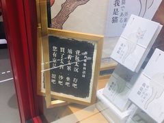 -矢量咖啡(杭州万象城店)