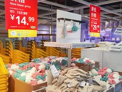 -宜家家居(四元桥商场店)