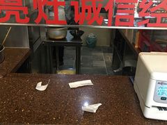 -宋八戒手工板面(车站路店)