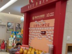 -佛山中大口腔医院·市二级口腔专科医院