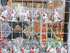 -味多美蛋糕(西安门店)