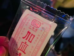 -INLOVE KTV(世博源店)