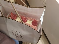 -奈雪的茶(天河城店)