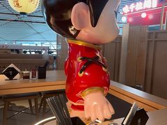-味千拉面(首都机场T3店)