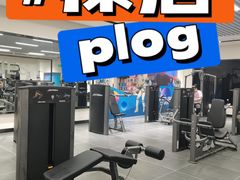 -奇迹健身(SM广场店)