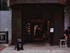 -来回·咖啡(天河南店)