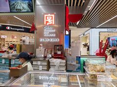 -哈氏·上海哈尔滨食品厂(五角场万达广场店)