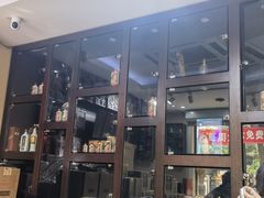 -醉真实酒批发行·茅台·五粮液·红酒寄卖回收