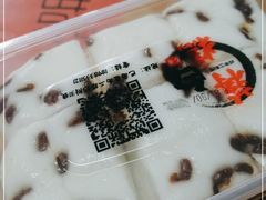 -袁妈红豆汤(重庆总店)