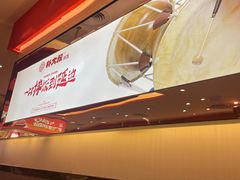 -朴大叔拌饭(广州花城汇店)