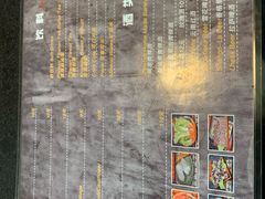 -陀岗美食·云南藏式特色餐厅