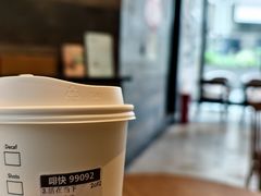 -星巴克(兰桂坊店)