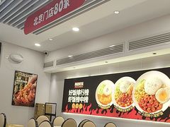 -海盗虾饭·小龙虾饭(惠多港店)