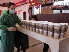 -茶百道(柏威年店)